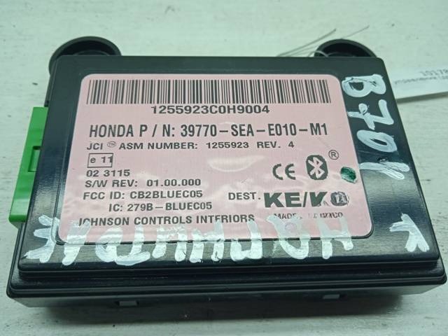 Блок управления Honda Accord, 2003 г., OEM 39770seae010m1, арт. 10178211