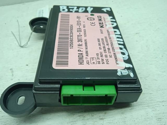 Блок управления Honda Accord, 2003 г., OEM 39770seae010m1, арт. 10178211, фото 2