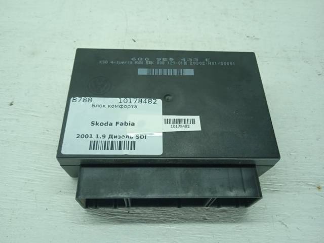 Блок комфорта Skoda Fabia, 2001 г., OEM 6Q0959433E, арт. 10178482