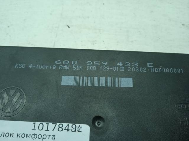 Блок комфорта Skoda Fabia, 2001 г., OEM 6Q0959433E, арт. 10178482, фото 2