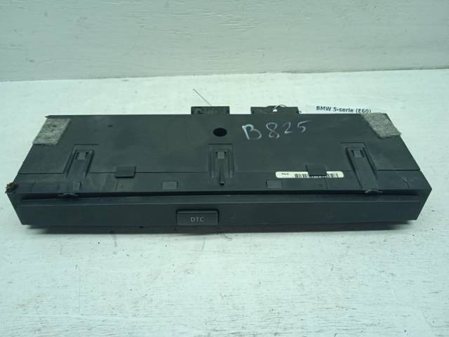 Блок управления BMW E60/E61, 2004 г., OEM 6952469, арт. 10178827