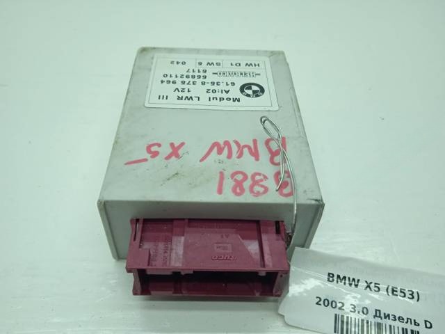 Блок управления BMW X5 E53, 2002 г., OEM 61358375964, арт. 10179404
