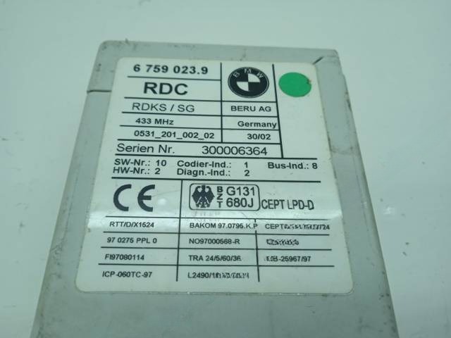 Блок управления BMW X5 E53, 2002 г., OEM 67590239, арт. 10179416, фото 2