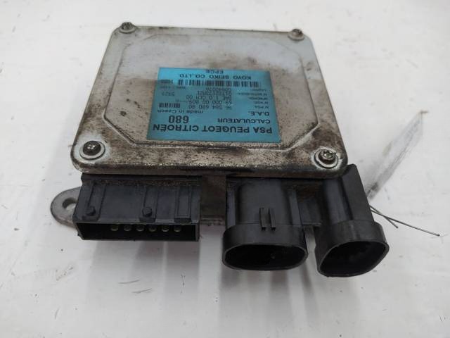 Блок управления Citroen C3, 2005 г., OEM 9658468080, арт. 10201801