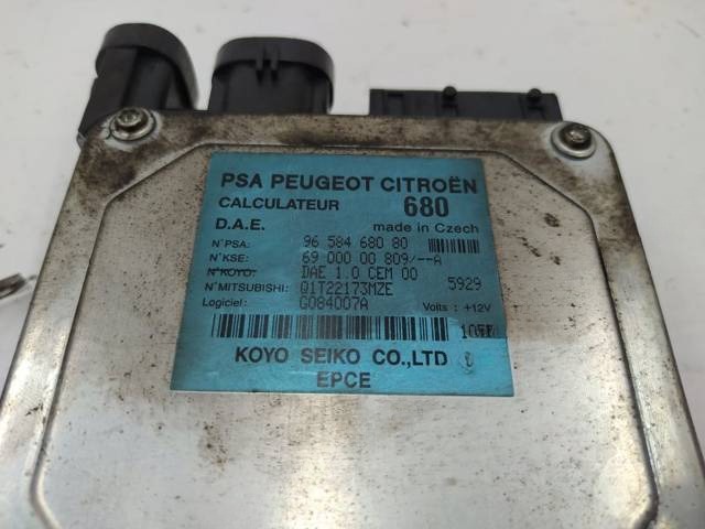 Блок управления Citroen C3, 2005 г., OEM 9658468080, арт. 10201801, фото 2