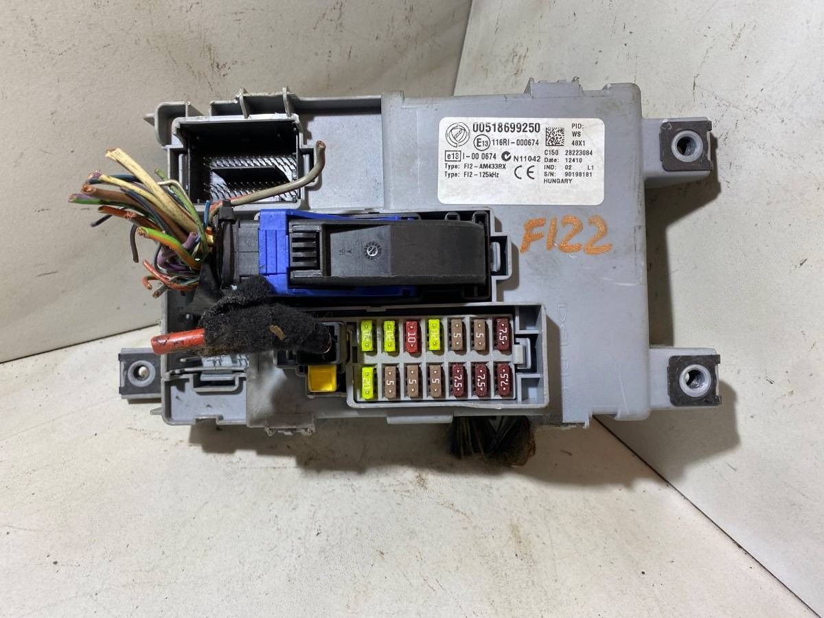 Блок комфорта Fiat Punto, 2008 г., OEM 00518699250, арт. 102081754