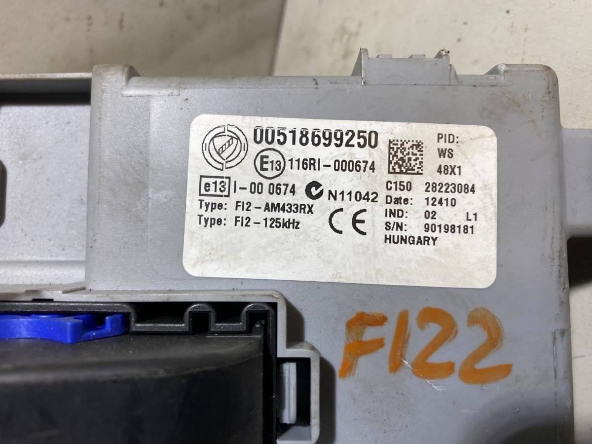 Блок комфорта Fiat Punto, 2008 г., OEM 00518699250, арт. 102081754, фото 2