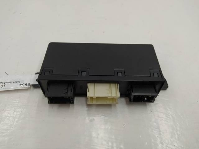 Блок комфорта BMW E39, 1999 г., OEM 613569042559, арт. 10209151