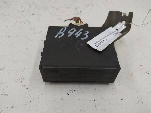 Блок управления Citroen C1, 2010 г., OEM 897400H011, арт. 10220045