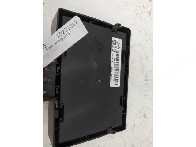 Блок комфорта Renault Clio, 2011 г., OEM 8201054128, арт. 10231017, фото 2