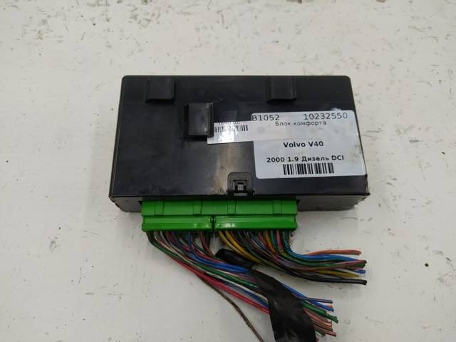 Блок комфорта Volvo V40, 2000 г., OEM 30889337, арт. 10232550
