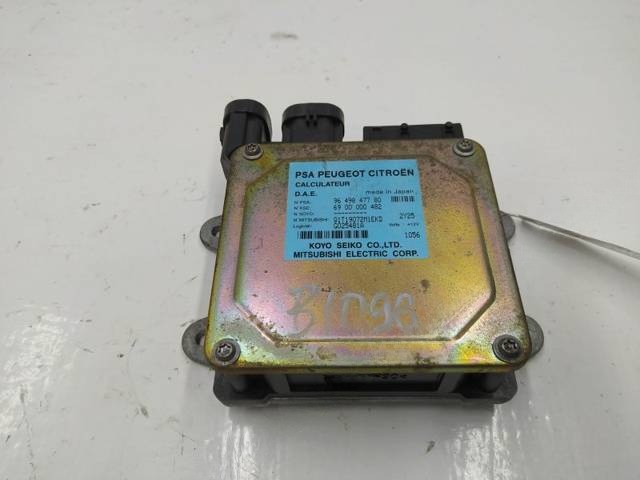 Блок управления Citroen C3, 2003 г., OEM 9649847780, арт. 10256553