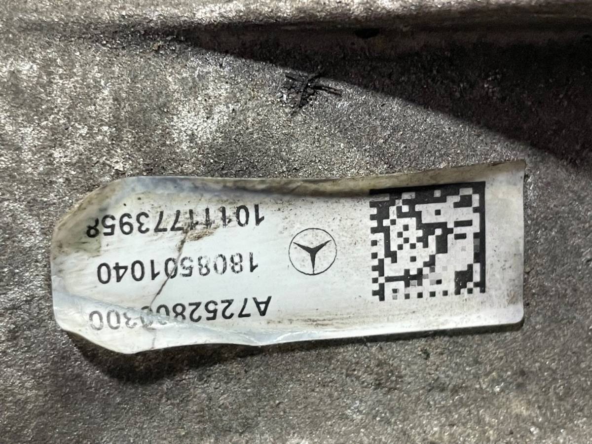 Раздаточная коробка Mercedes GLC X253, 2019 г., OEM A7252800300, арт. 102584659, фото 3