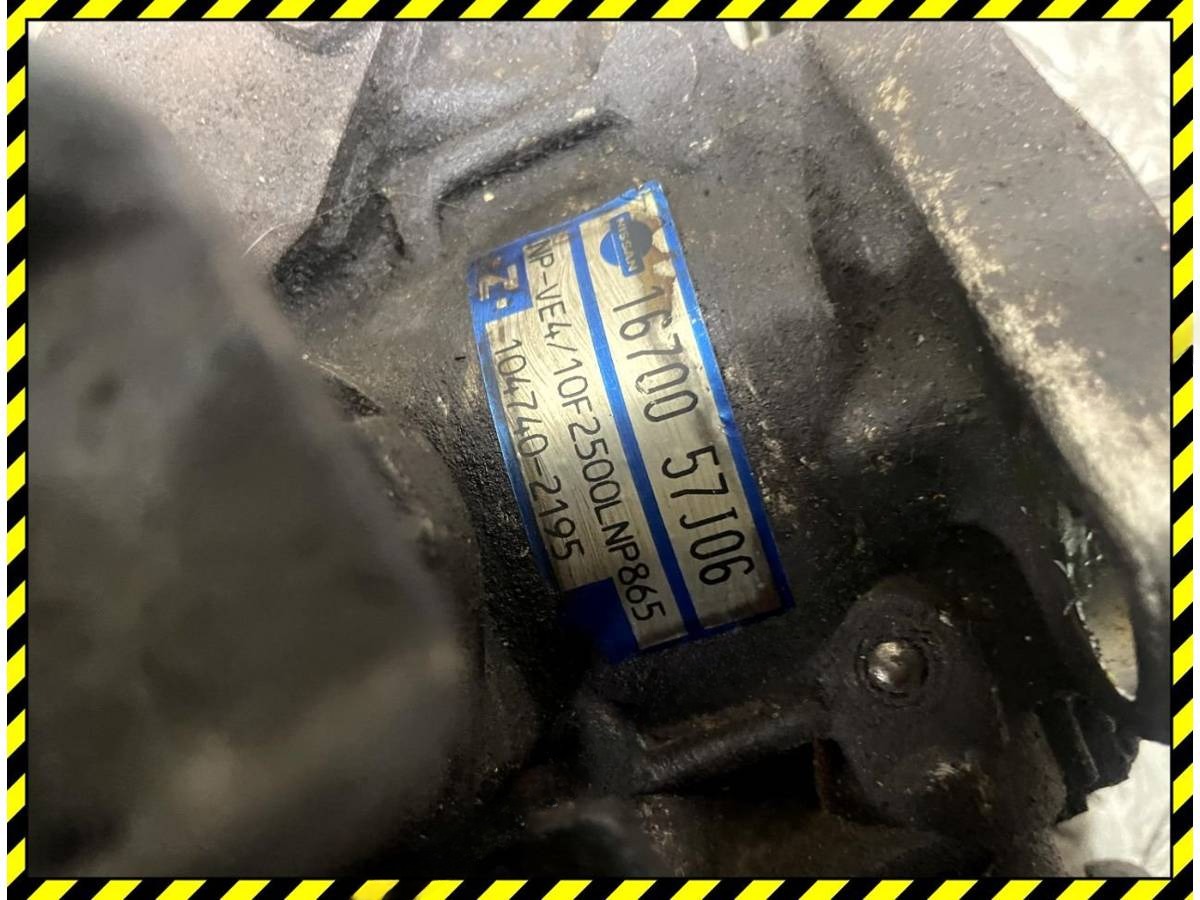 ТНВД Nissan Primera, 1999 г., OEM 1670057J06, арт. 102621478, фото 4