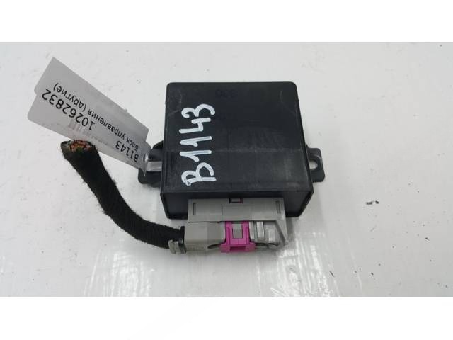 Блок управления Audi A6 Allroad, 2000 г., OEM 5DS005617, арт. 10262832