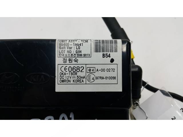 Блок комфорта Kia Ceed, 2011 г., OEM 954001H641, арт. 10263431, фото 2