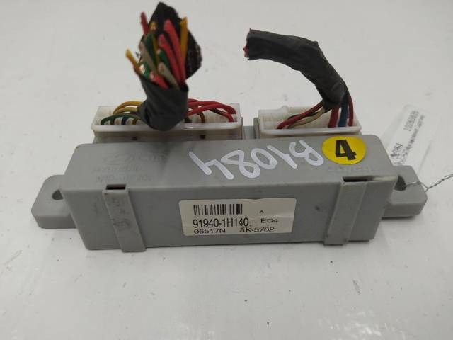 Блок управления Kia Ceed, 2007 г., OEM 919401H140, арт. 10263635