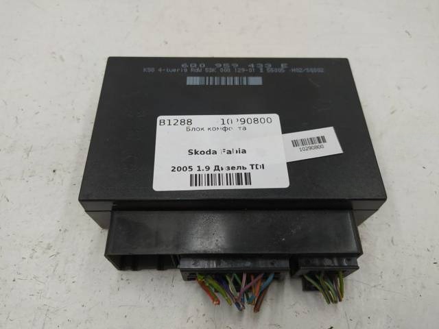 Блок комфорта Skoda Fabia, 2005 г., OEM 6Q0959433E, арт. 10290800