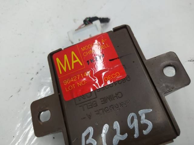 Блок управления Chevrolet Nubira, 2007 г., OEM 96427140, арт. 10297880, фото 2