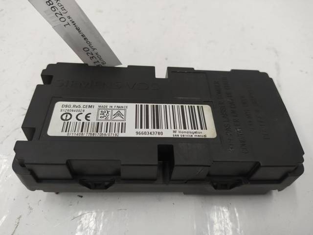 Блок управления Peugeot 607, 2004 г., OEM 96650343780, арт. 10298954