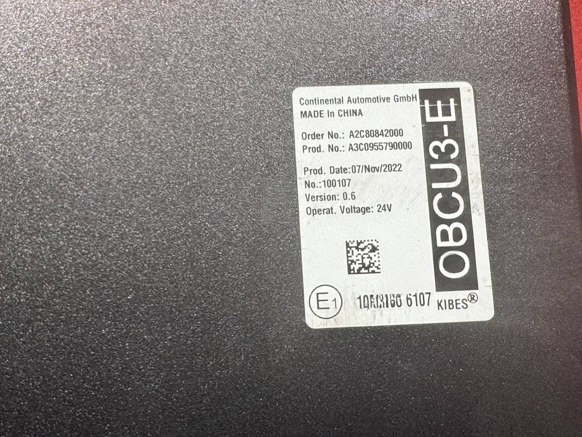 Блок управления ГАЗ Валдай EST None, 2022 г., OEM H4382010001A0, арт. 103087v2, фото 8