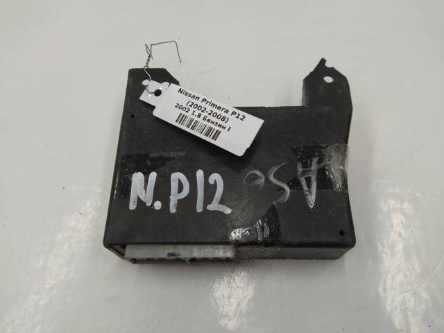 Блок комфорта Nissan Primera, 2002 г., OEM ED01034710, арт. 10311003, фото 3
