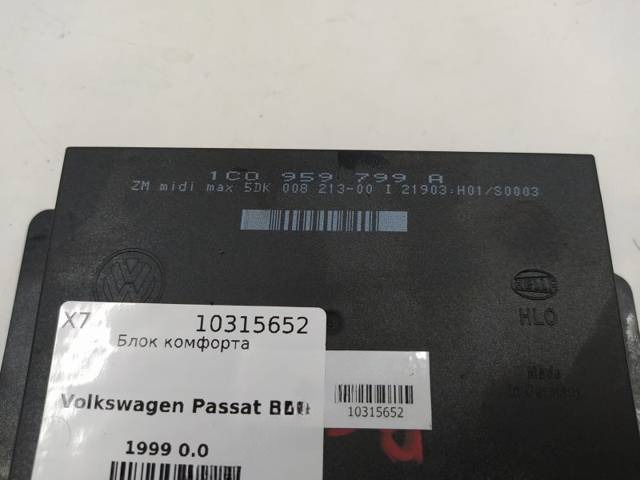 Блок комфорта Volkswagen Passat, 1999 г., OEM 1C0959799A, арт. 10315652, фото 2