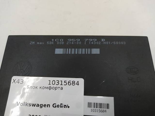Блок комфорта Volkswagen Golf, 2000 г., OEM 1C0959799B, арт. 10315684, фото 2