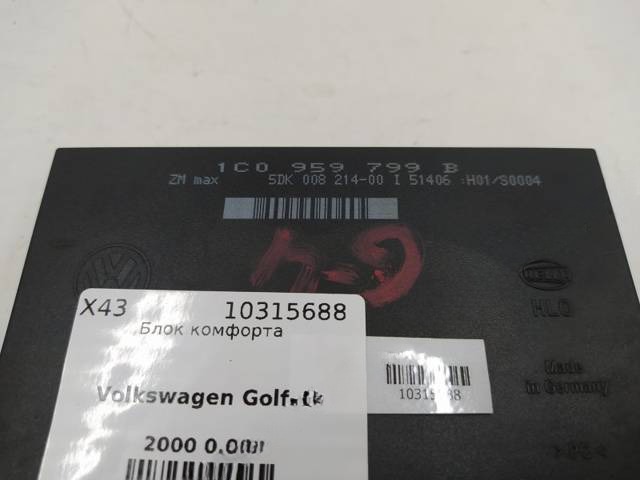Блок комфорта Volkswagen Golf, 2000 г., OEM 1C0959799B, арт. 10315688, фото 2