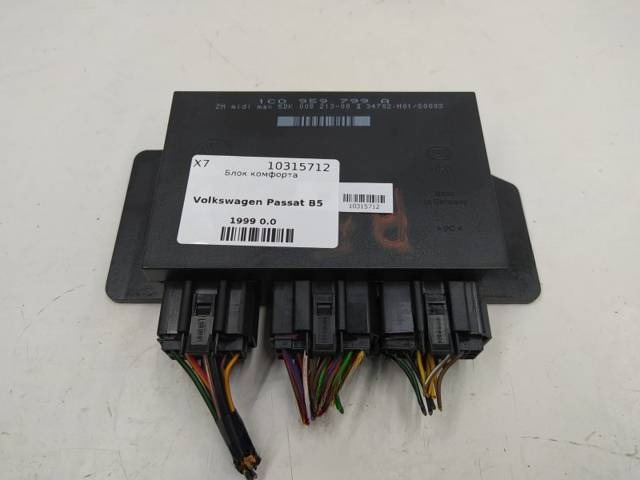 Блок комфорта Volkswagen Passat, 1999 г., OEM 1C0959799A, арт. 10315712