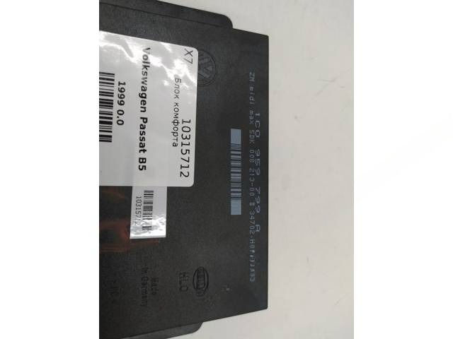 Блок комфорта Volkswagen Passat, 1999 г., OEM 1C0959799A, арт. 10315712, фото 2