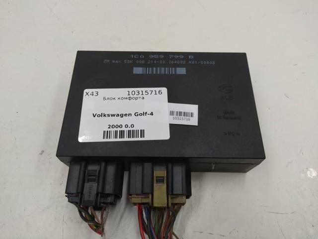 Блок комфорта Volkswagen Golf, 2000 г., OEM 1C0959799B, арт. 10315716