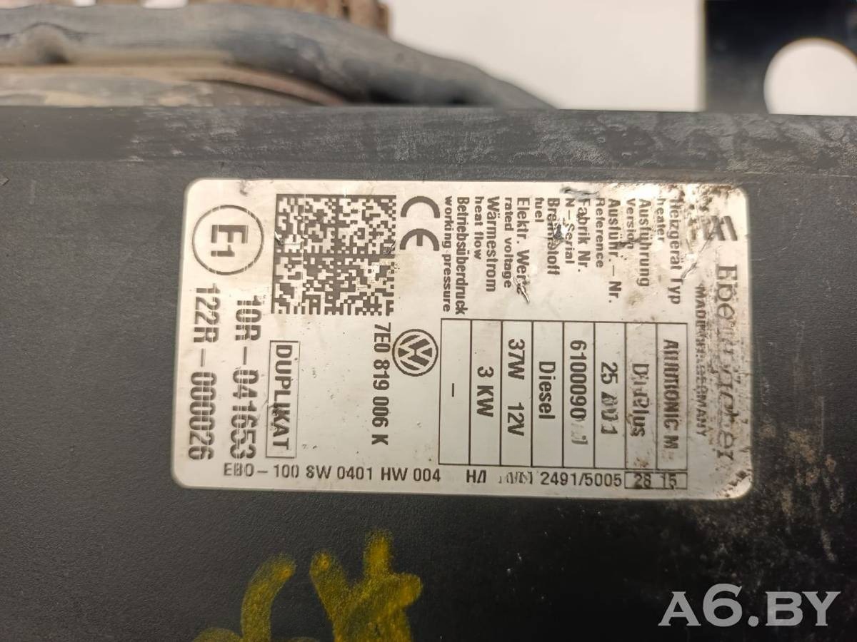 Автономный отопитель Volkswagen Multivan T5, 2012 г., OEM AIRTRONICD3PLUS, арт. 103169719_4