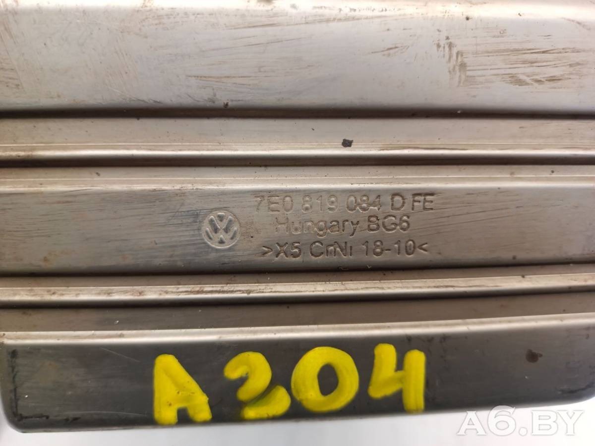 Автономный отопитель Volkswagen Multivan T6, 2016 г., OEM 7E0815071D, арт. 103170031_2, фото 5