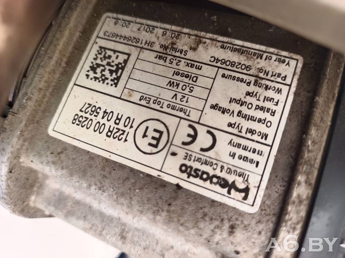 Автономный отопитель Volkswagen Transporter T6, 2016 г., OEM 7E0815071D, арт. 103170038, фото 11