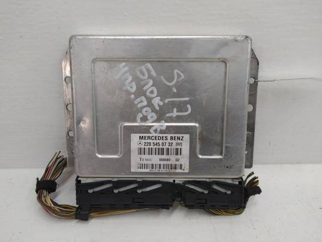 Блок управления Mercedes S W220, 2002 г., OEM 2205450732, арт. 10320484