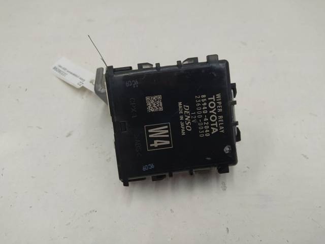 Блок управления Toyota RAV4, 2021 г., OEM 8594042040, арт. 10336098