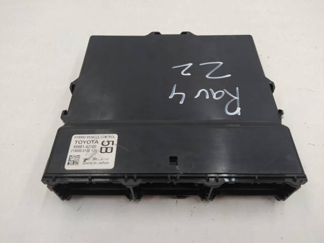 Блок управления Toyota RAV4, 2021 г., OEM 8998142160, арт. 10336477