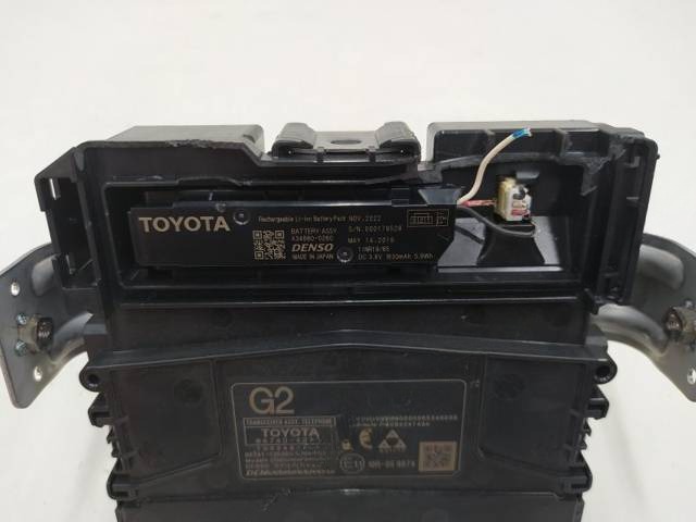 Блок управления Toyota RAV4, 2021 г., OEM 8674042120, арт. 10336923, фото 3