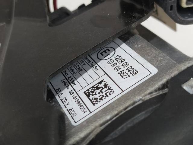 Автономный отопитель Volvo XC90, 2019 г., OEM 31694780, арт. 10337584, фото 6