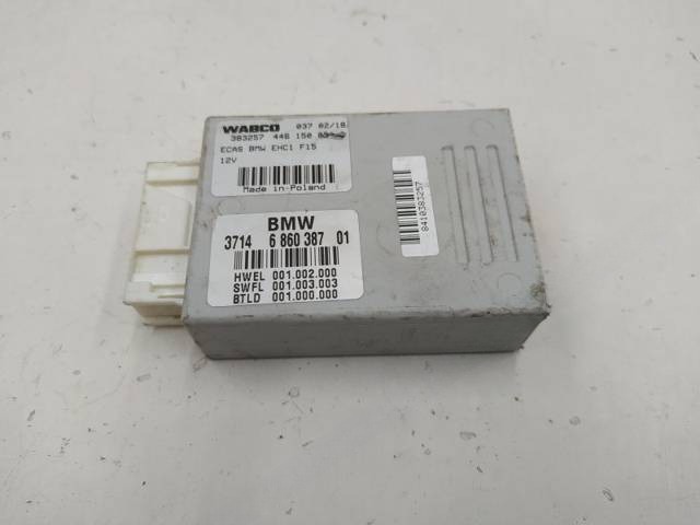 Блок управления BMW X5 F15, 2018 г., OEM 6860387, арт. 10338234