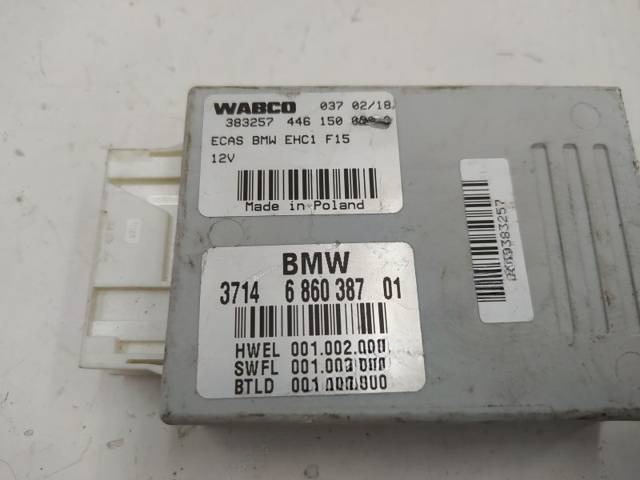 Блок управления BMW X5 F15, 2018 г., OEM 6860387, арт. 10338234, фото 2