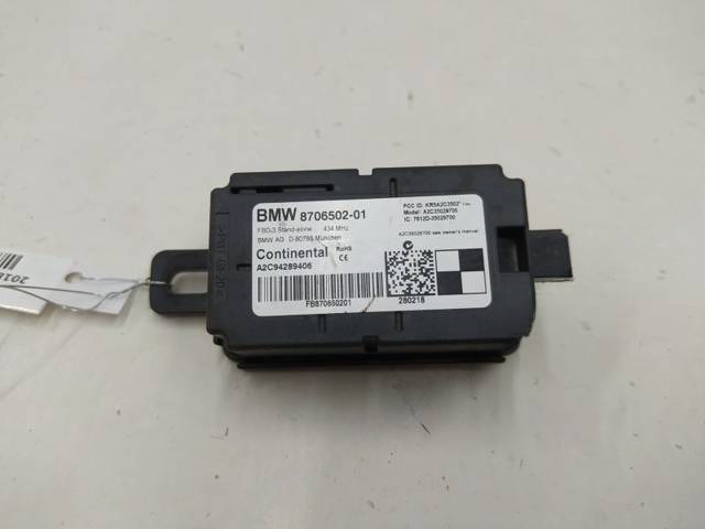 Блок управления BMW X5 F15, 2018 г., OEM 8706502, арт. 10338262