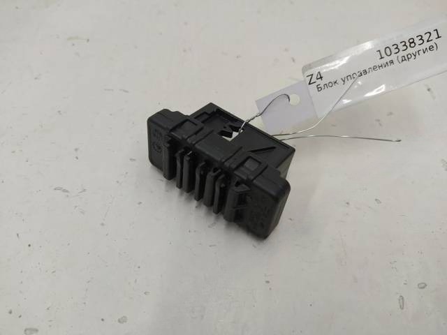 Блок управления BMW X5 F15, 2018 г., OEM 6814611, арт. 10338321