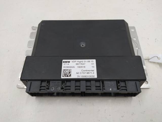 Блок управления BMW G11/G12, 2015 г., OEM 6877647, арт. 10338633