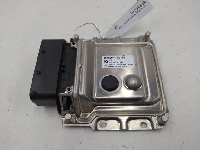 Блок управления BMW G11/G12, 2015 г., OEM 7432799, арт. 10338669