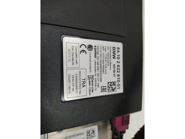 Блок управления BMW i8, 2020 г., OEM 84102622610, арт. 10339252, фото 2