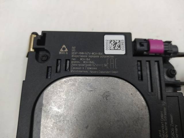 Блок управления BMW G11/G12, 2018 г., OEM 8800365, арт. 10339374, фото 4