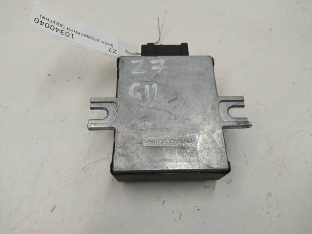 Блок управления BMW G11/G12, 2018 г., OEM 16149485034, арт. 10340040, фото 2