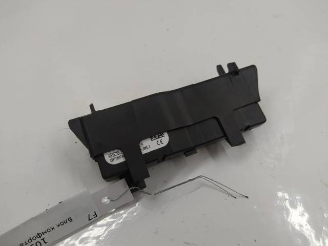 Блок комфорта Opel Astra, 2015 г., OEM 13500144, арт. 10344267